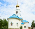 Church of Our Lady of the Inexhaustible Chalice Volzhsky Royalty Free Stock Photo