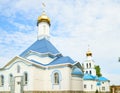 Church of Our Lady of the Inexhaustible Chalice Volzhsky Royalty Free Stock Photo