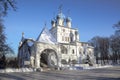 Church of Our Lady of Kazan in Kolomenskoye, Moscow, Royalty Free Stock Photo