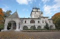 Church of Our Lady of Kazan. Kolomenskoye, Moscow Royalty Free Stock Photo