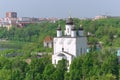 Church of Our Lady of Kazan. Russia, city Orel. Royalty Free Stock Photo