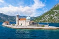 Church of Our Lady of the Rocks near Perast, Kotor Bay, Montenegro Royalty Free Stock Photo