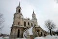 Church of Our Lady, Russia