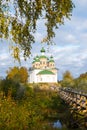 Church of Our Lady of Smolensk, Olonets, Karelia Royalty Free Stock Photo