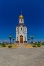 Church of Our Lady of Vladimir at the Mamayev Hill in Volgograd, Russi