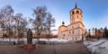 Church of Our Savior in Irkutsk, Russia Royalty Free Stock Photo