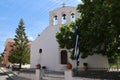 Church of Panagia Protothronos in Halki-Naxos, Greece Royalty Free Stock Photo