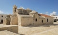 Paraskevi, Cyprus, Europe Royalty Free Stock Photo