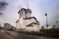 Church of Peter and Paul from Bui in Pskov city, Russia Royalty Free Stock Photo