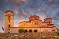 Church, Plaosnik, Ohrid, North Macedonia Royalty Free Stock Photo