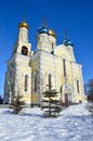 The Church of Pokrova Presvyatoy bogoroditsi in Vladivostok Royalty Free Stock Photo