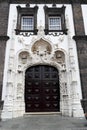 Church, Ponta Delgada, Portugal