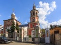 Church of the Presentation in Barash. Moscow, Russia. Royalty Free Stock Photo