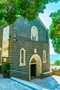 Church of the primacy of saint peter in Tabgha, Israel Royalty Free Stock Photo