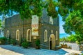 Church of the primacy of saint peter in Tabgha, Israel Royalty Free Stock Photo