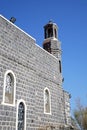 Church of the Primacy of St Peter, Tabgha, Israel