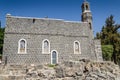 Church of the Primacy of St. Peter at Tabgha