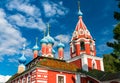Church of Prince Dmitry on the Blood in Uglich, Russia Royalty Free Stock Photo