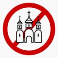 Church prohibition sign