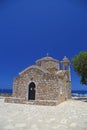 Church of the Prophet Elias