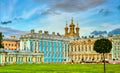 Church of the Resurrection at the Catherine Palace in Pushkin near St. Petersburg, Russia Royalty Free Stock Photo