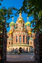 The Church of the Resurrection of Christ (Church of the Savior on Spilled Blood