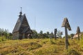 Church of the Resurrection of Christ on the Mount Levitan, Ples.