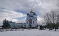 The Church of the Resurrection of Christ is an Orthodox church in the Zeleny Lug microdistrict of Minsk.