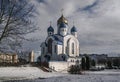 The Church of the Resurrection of Christ is an Orthodox church in the Zeleny Lug microdistrict of Minsk.