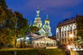 Church of the Resurrection of Christ, St Petersburg, Russia Royalty Free Stock Photo