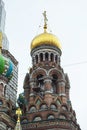 Church Of The Resurrection Of Christ Savior On Spilled Blood, St Petersburg
