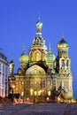 Church of the Resurrection of Christ Saviour on Spilled Blood, Royalty Free Stock Photo