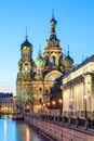 Church of the Resurrection of Christ Saviour on Spilled Blood Royalty Free Stock Photo