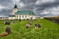 Church of Reykjahlid. Myvatn. Iceland