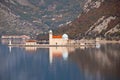 Church on rocks Royalty Free Stock Photo