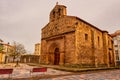 The church of Sabugo or old church of Sabugo, town of Aviles