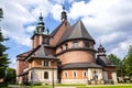 Temple in Nowy Targ, Poland Royalty Free Stock Photo