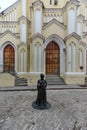 Church of Saint Angel Custodian - Havana, Cuba