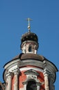 Church of Saint Clement, the Pope of Rome, Moscow, Russia Royalty Free Stock Photo