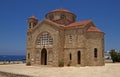 Church of Saint George Agios Georgios Paphos Cyprus Royalty Free Stock Photo