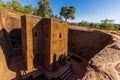 Monolithic church of Saint George or Bet Giyorgis in the shape of a cross in Lalibela, Ethiopia Royalty Free Stock Photo