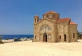 Church of Saint George in Cyprus Royalty Free Stock Photo