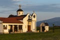 Church of Saint John the baptist Bagdala park KruÃÂ¡evac Serbia