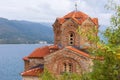 Church Saint John Kaneo, Ohrid, North Macedonia Royalty Free Stock Photo