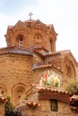 Church Saint John Kaneo, Ohrid, North Macedonia Royalty Free Stock Photo