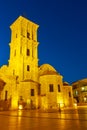Agios Lazaros church in Larnaca Royalty Free Stock Photo
