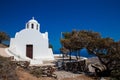 Church of Saint Mark located next to the hiking path between Fira and Oia in Santorini Island Royalty Free Stock Photo