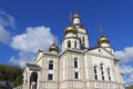 Church Saint Olga Royalty Free Stock Photo