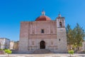 Church of Saint Paul in Mitla, Oaxaca, Mexico. Royalty Free Stock Photo