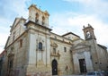 Church of Saint Peter Martyr in Lucena, province of Cordoba, Spain